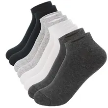 AZUE/мягкие хлопковые Дышащие носки для мужчин и женщин; нескользящие лоферы; повседневные носки