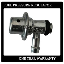 Регулятор давления топлива для продажи