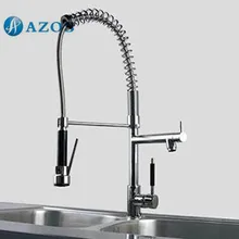 AZOS смеситель для кухонной раковины, латунный пружинный выдвижной носик с одним отверстием, хромированный лак, смеситель для горячей и холодной воды CFDH006