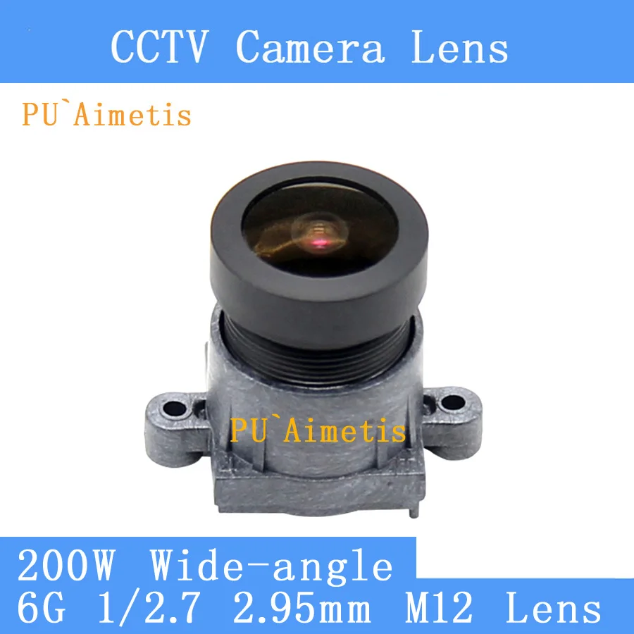 PU'Aimetis Zero distortion HD 500 Вт Пиксельная камера 1/2. 5 камера наблюдения Высокая съемка инструмент Специальный cctv объектив
