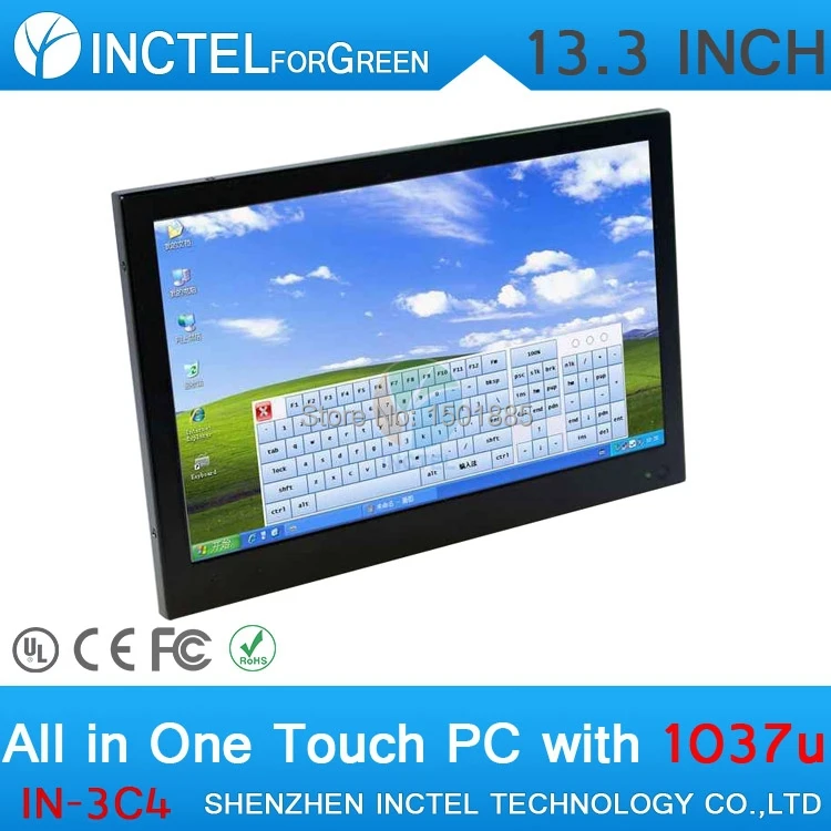 13.3 inch All-in-One POS industrial 4-wire resistive touchscreen computer 1280*800 4G RAM 64G SSD