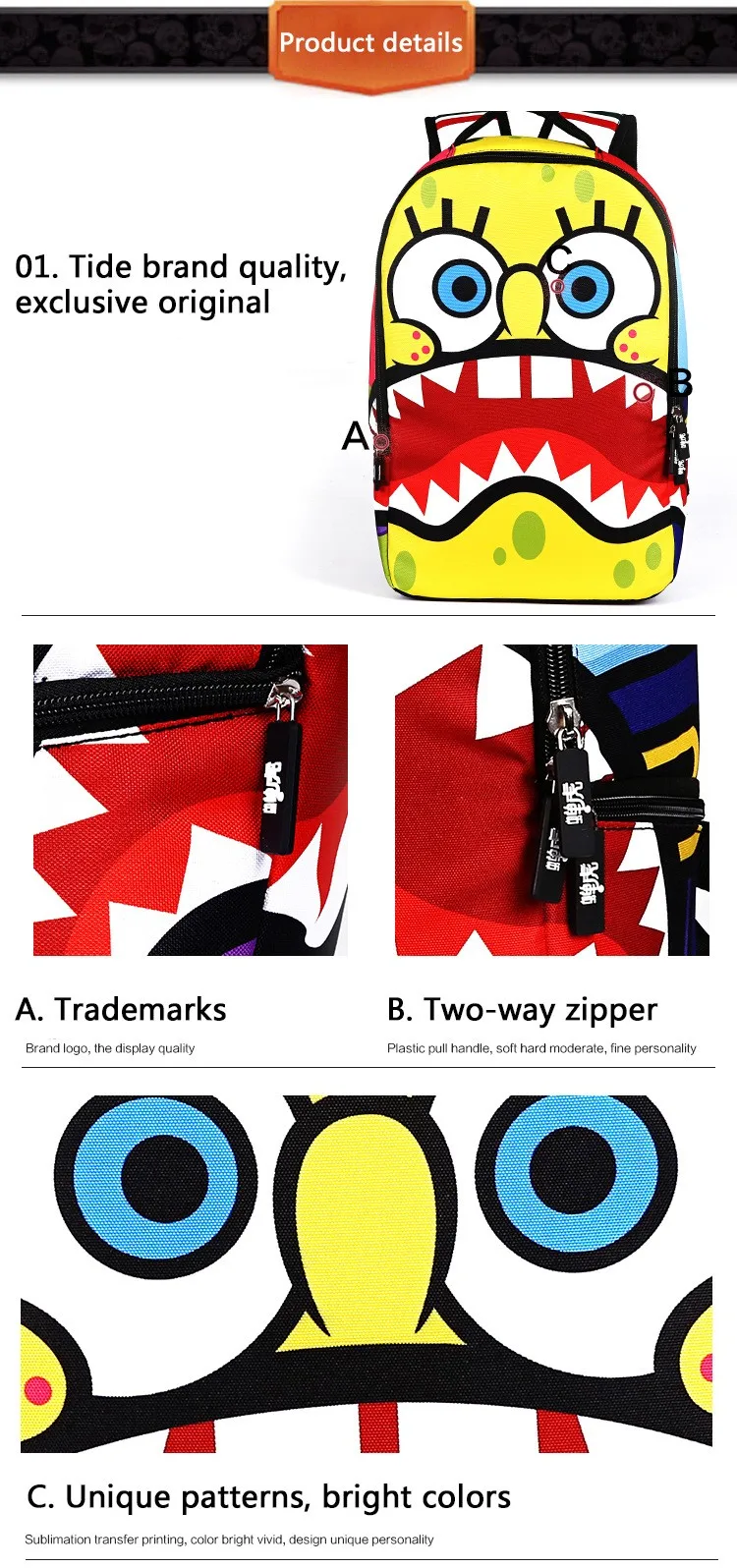 2738830079_293603435