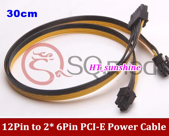 

10PCS ~ 20PCS High Quality 30CM PC PSU Modular 12Pin to Dual 6Pin PCI-E Power Flat Cable Cord 18AWG