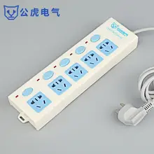 1 шт. GH-503 розетка питания с 4 Стандартный гнездовой адаптер 4 порта Переключатель с проводным штекером адаптер