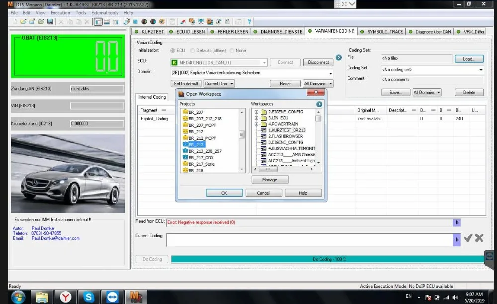 QQ截图20190520121603