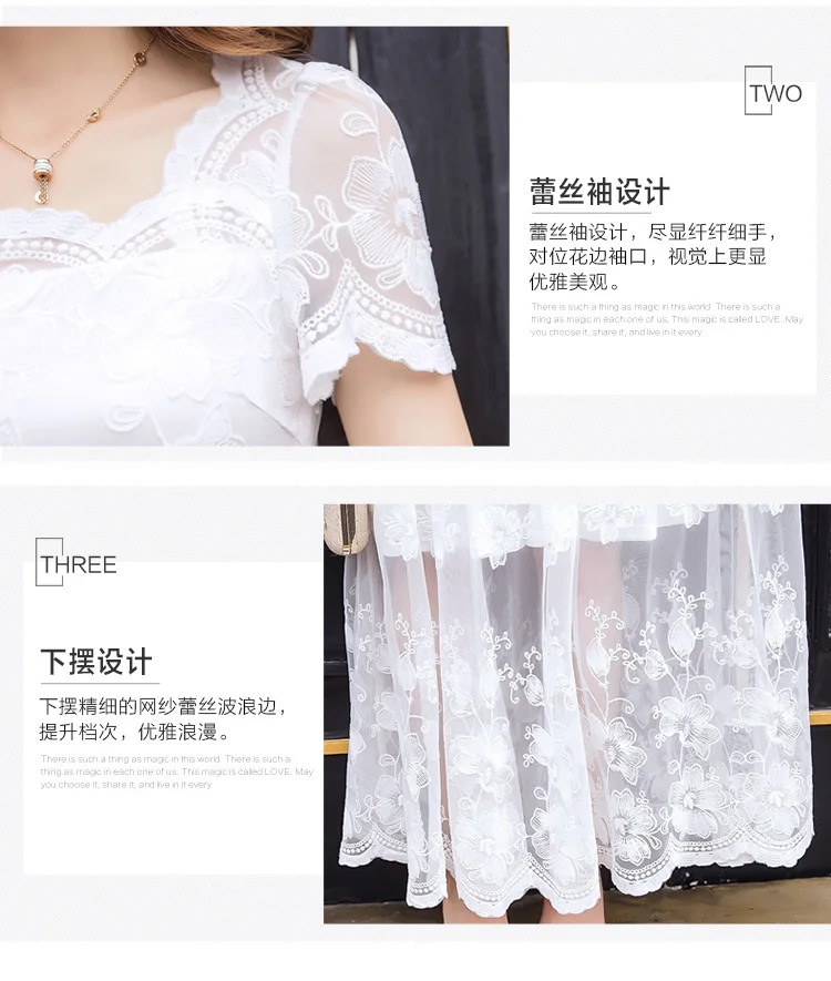 92d0f3156266b382