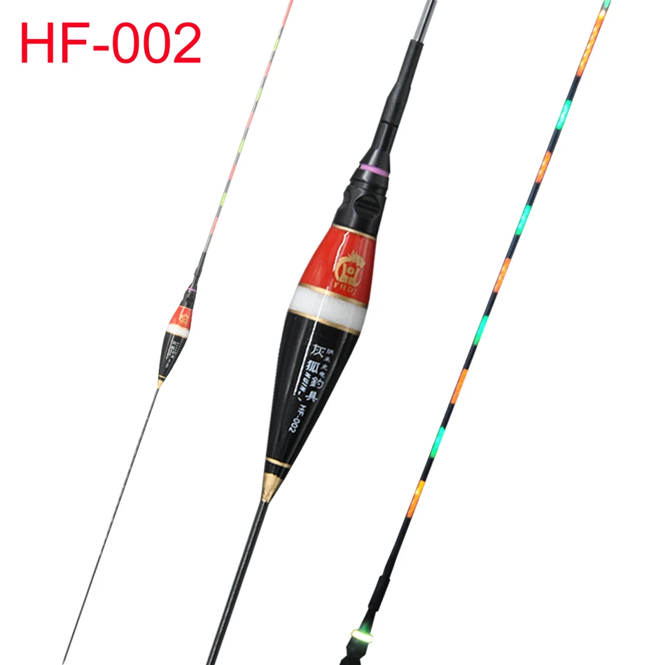 HF-002X