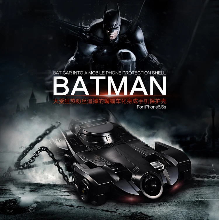 3D Bandai Batmobile Crazy Case with Batman Projector Light - Free Toughened Glass Film - for Apple iPhone 6 6S 7 8 Plus image 2