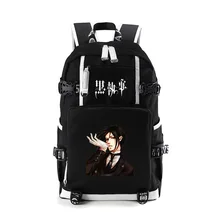 Высокий-Q унисекс аниме черный дворецкий рюкзак подростков Черный Дворецкий Ciel Phantomhive аккуратный студенческий рюкзак большой емкости