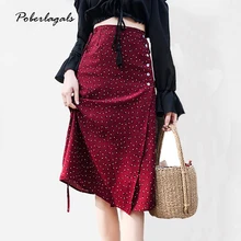 Летняя стильная повседневная Асимметричная Женская пляжная юбка в стиле бохо шифоновая винтажная однобортная юбка с поясом и высокой талией юбки