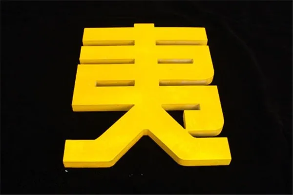 201011231919307656