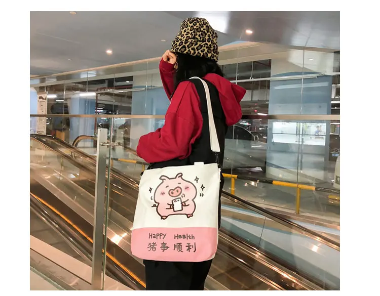 Cute Canvas Shoulder Bag Women Pig Printed Crossbody Bag for Teenager Girls Tote Bag Cartoon HandBag Bolso Mujer Women Bag New_11