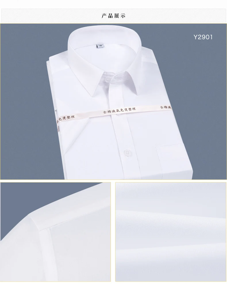 YQ_10