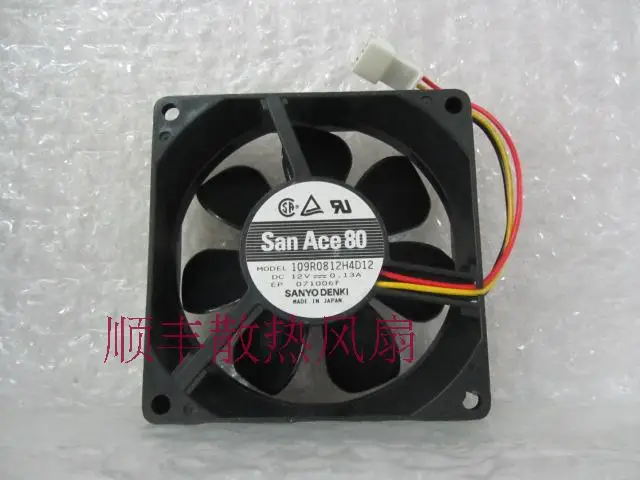 Оригинальный большой экран вентилятора sanyo r0812h4d12 8025 12 В 0 13 а 109 80*80*25 мм VTRON DLP |