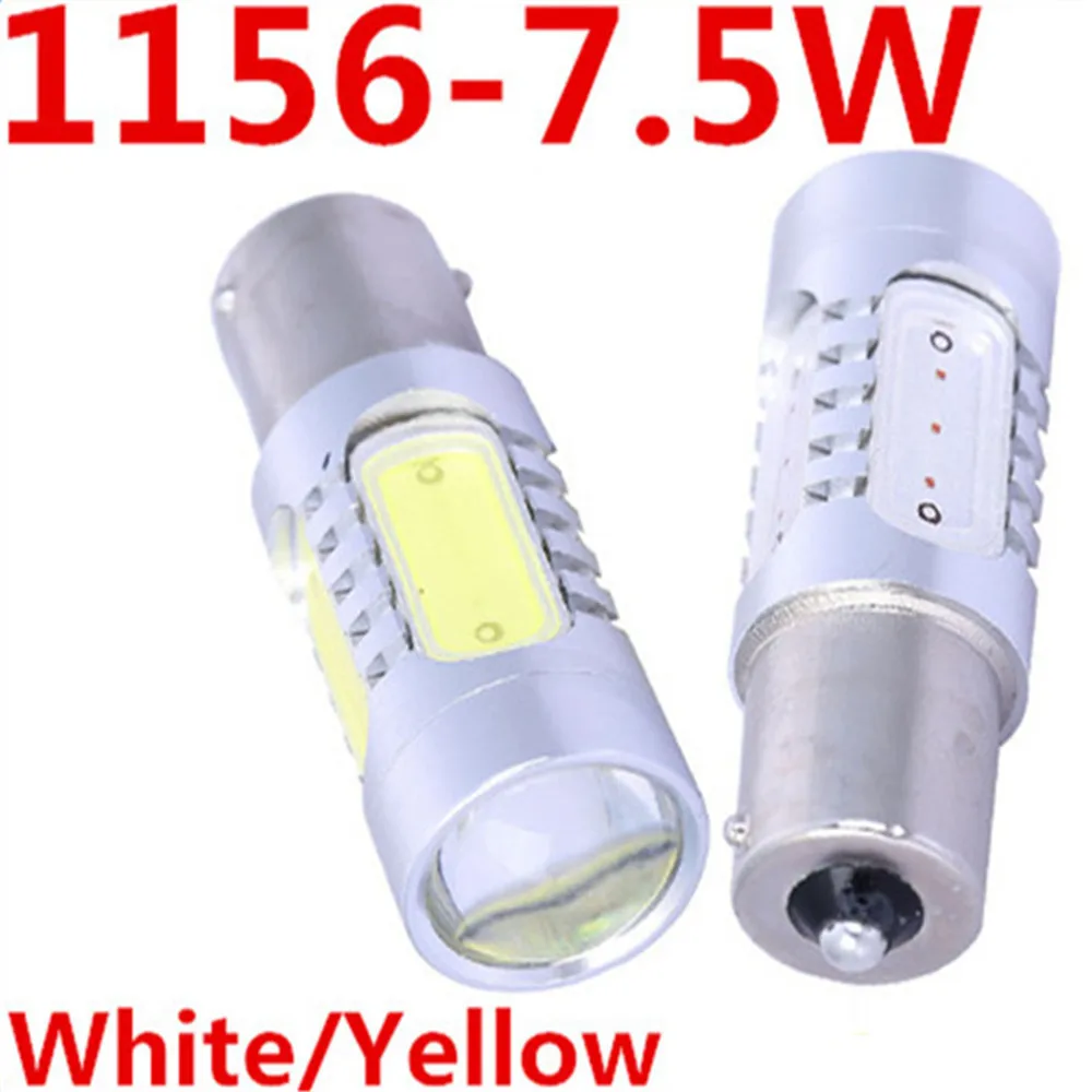 

2Pcs Auto 1156 BAU15S 7.5W 5 Led Car Fog Light Bulb PY21W COB Auto Turn Signal Brake Reverse Light Sources Lamps Car Styling