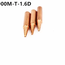 3 шт 900M-T-1.6D диамагнитный медный паяльник наконечник бессвинцовый паяльник 933.376.907.913.951, 898D, 852D+ паяльная станция