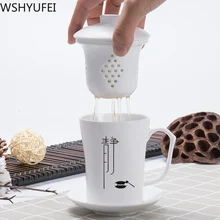 Чайная чашка разделительная керамическая Одиночная офисная чашка с крышкой чайный набор кунг-фу домашний подарок творческая чашка для чая простой фильтр мастер чашка