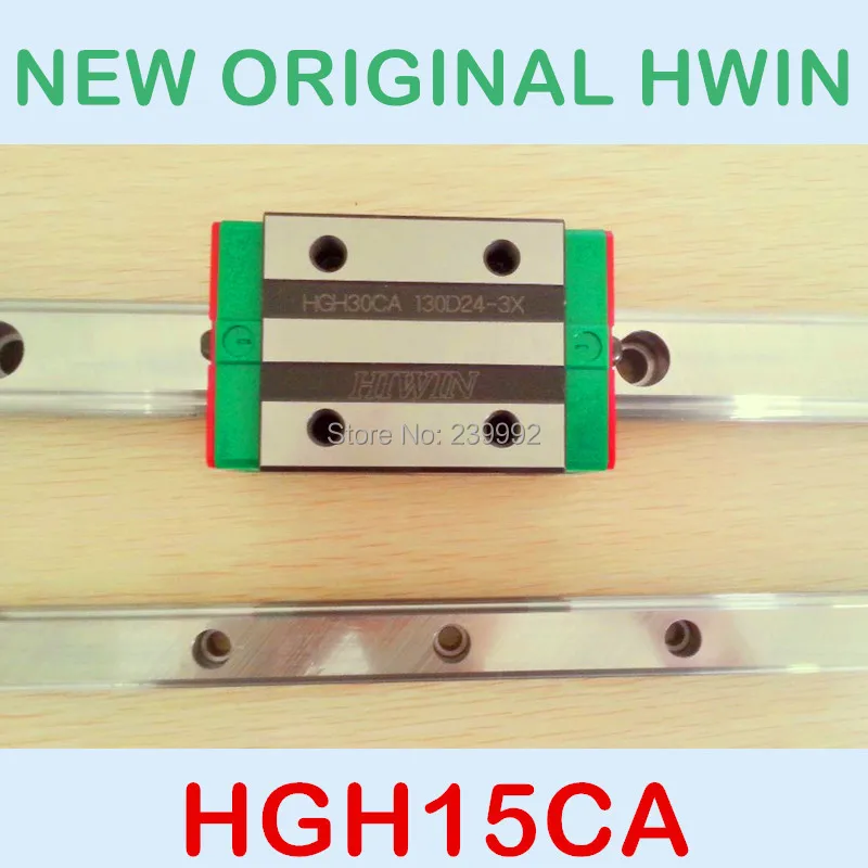 Новинка 100% оригинальный линейный направляющий блок HGH15CA бренда HIWIN для линейной