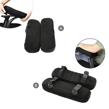 

1 Pair Velvet Chair Armrest Pad Cushion Ergonomic Memory Foam Soft Wear-resistant Elbow Pillow For Office Home Chair
