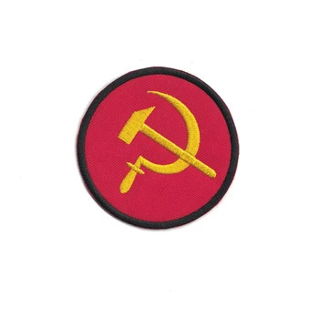 

10 PCS Soviet embroidery Patch for Clothes Applique Iron On Patches for Backpack Motorcycle Jacket Badges for Clothing