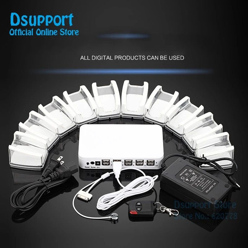 10 Ports Mobile Phone Tablet PC Anti Theft Burglar Device Phone Alarm Charging Security Display Stand Mobile Phone Security Box 10 Ports Mobile Phone Tablet PC Anti Theft Burglar Device Phone Alarm Charging Security Display Stand Mobile Phone Security Box