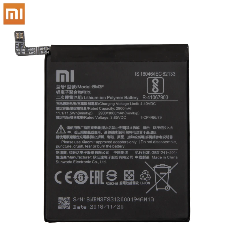 Xiao Mi оригинальная запасная батарея BM3F для Xiaomi 8 MI8 M8 прозрачная Разведочная версия