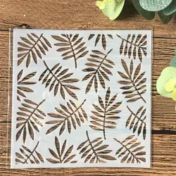 13 см Leaf DIY Craft наслоения Трафареты настенная живопись штампованная для скрапбукинга тиснильный альбом карты шаблон