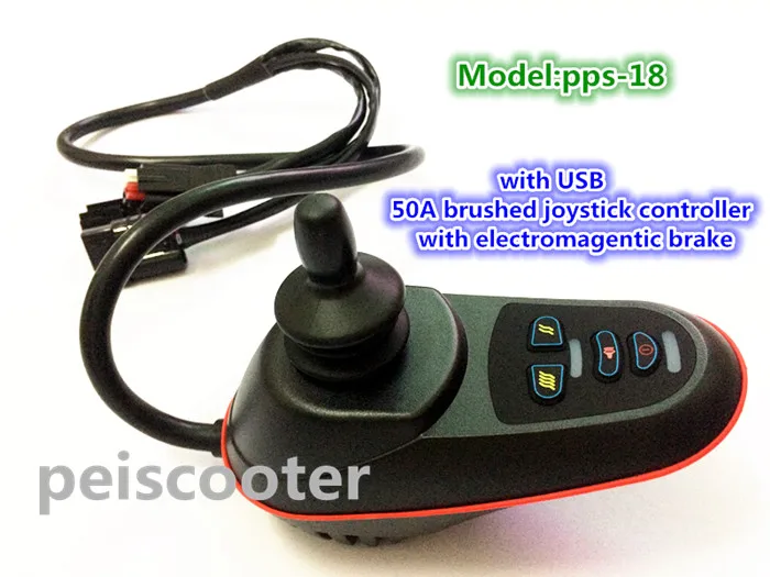 

50A brushed electric wheelchair scooter joystick controller with electromagnetic brake with USB pps-18