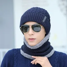 BING юаней Хао Сюань зимняя шапка Для мужчин трикотажные Шапки Шапка Вязанная женская массажер для шеи гетры женская зимняя шапка Шапки Лыжная маска шапки
