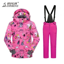 Лыжный костюм s для детей; зимний костюм для мальчиков; лыжный костюм для девочек лыжный костюм сноуборд лыжный костюм для девочки лыжный костюм зимние штаны лыжи лыжные штаны сноуборд сноубординг горнолыжный костюм