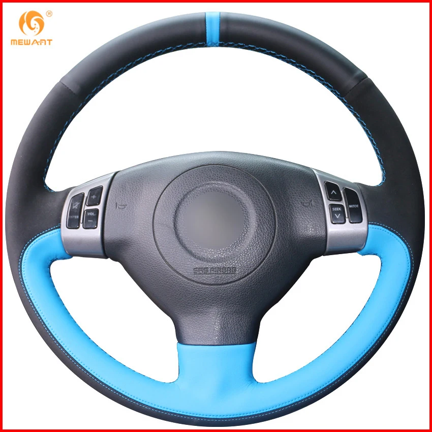 MEWANT Light Blue Leather Black Suede Car Steering Wheel Cover for