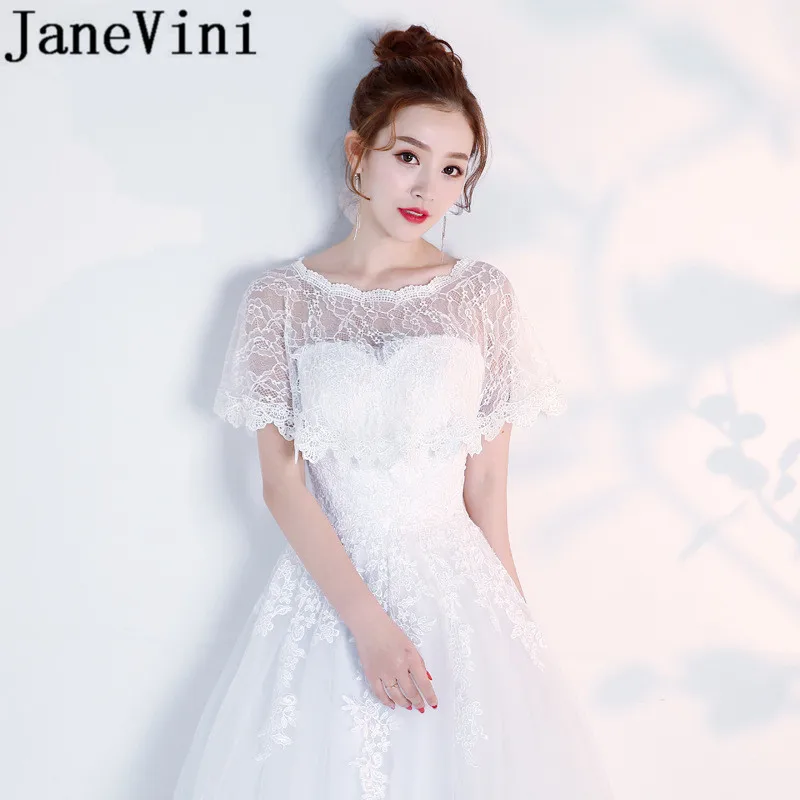 JaneVini Hot Selling Black Evening Shrug White Lace Bridal Wrap Boleros Cape Etole Mariage Women Short Wedding Bolero Jacket