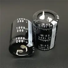 2 шт./10 шт. 1000 мкФ 200v Nichicon GU 25x35 мм 200V1000uF подключаемый блок питания конденсатор с алюминиевой крышкой