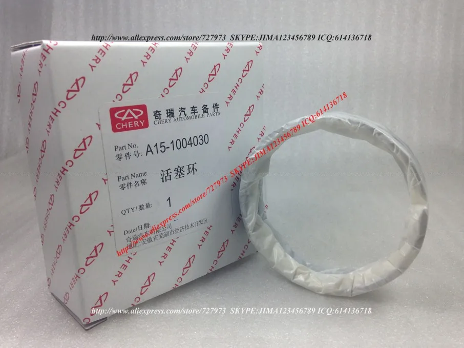 Vortex corda каталог запчастей
