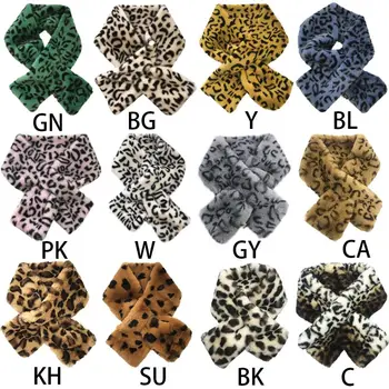 

12x80cm Women's Winter Fake Faux Fur Leopard Print Scarf Wrap Collar