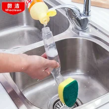 Средство для мытья посуды средство, мыло ручка диспенсера многоразового чаши Чистящая губка, щетка для Кухня и набором инструментов для чистки
