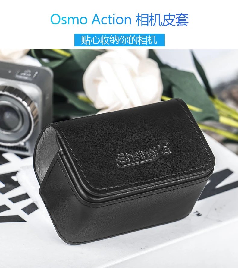 PU Leather Storage Bags Mini Protative Case Cover Accessories for DJI OSMO ACTION GoPro Hero 7 6 5 SJCAM Action Cameras
