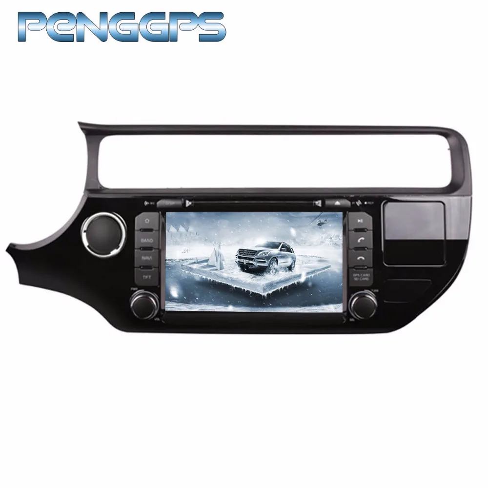 

Octa Core 2 Din DVD Player Android 7.1 Car Radio for KIA RIO 2015 2016 Left hand drive GPS Navigation CD Autostereo Headunit FM