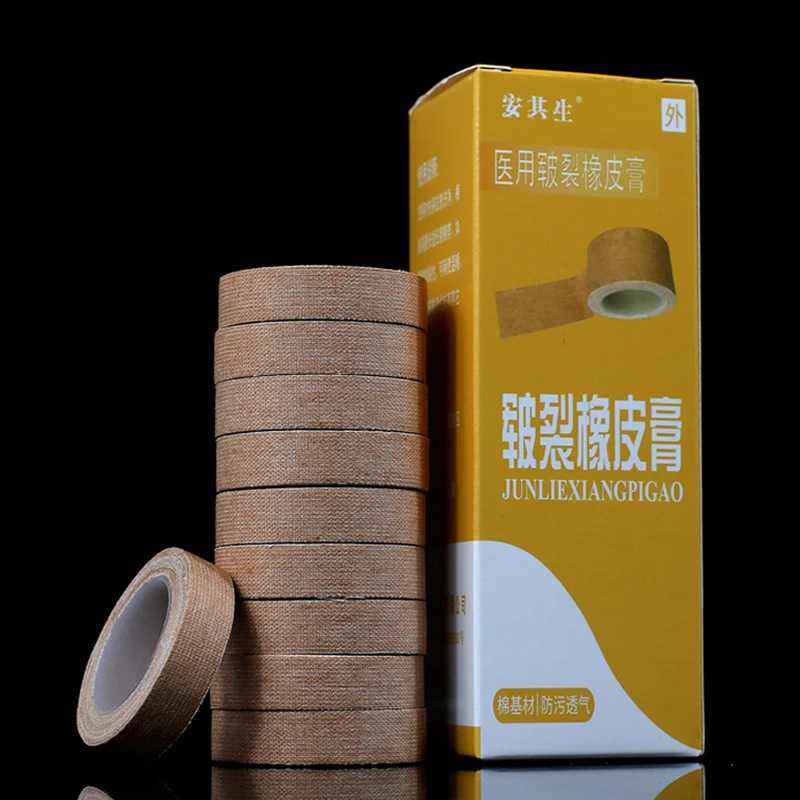 1x300cm/box medical adhesive plaster plaster paste anti chapped hand