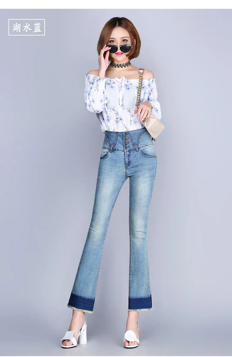 {Guoran} летние расклешенные джинсы брюки для женщин с высокой талией Большие размеры 26-33 рваные джинсы Штаны femme pantalon тощий