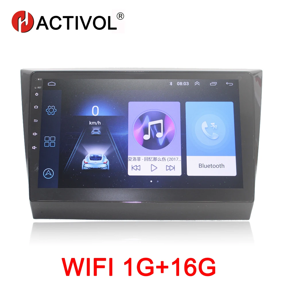 HACTIVOL 2G+ 32G Android 8,1 Автомагнитола для Lifan Marvell myway автомобильный dvd-плеер gps navi автомобильный аксессуар 4G мультимедийный плеер - Цвет: Wifi 1G 16G