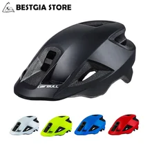 2018 280g Ultralight All Mountain/Trail Bicycle Helmet Bike Sports Safety Helmet MTB Road Cycling Helmet In-mold BMX Brim 6color