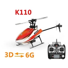 Новая лучшая RC вертолет K110 Бесщеточный 2,4 GHz 6CH 3D 6G система красный цвет RC вертолет RTF с передатчиком VS K100 V922