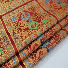 Настольные подушки с флагом Подушка Национальные характеристики жаккард спиннинг Yunjin буддийская декоративная шелковая ткань King Kong карта