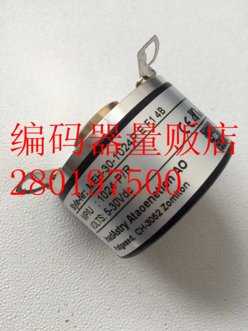 

[BELLA] E F1 4B MEH-30-1024P new Japan technology encoder