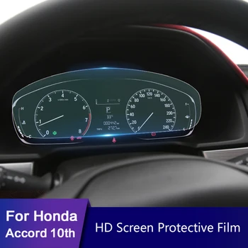 

Vanka For Honda Accord 10th 2018 2019 Car Driving Dashboard Soft HD Screen Protective Film