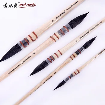 

Squirrel's Watercolor Paint Brushes Round Wash/Mop Paint Brush Set For Art Painting Gouache 0# 2# 4# 6# 8# Full Size
