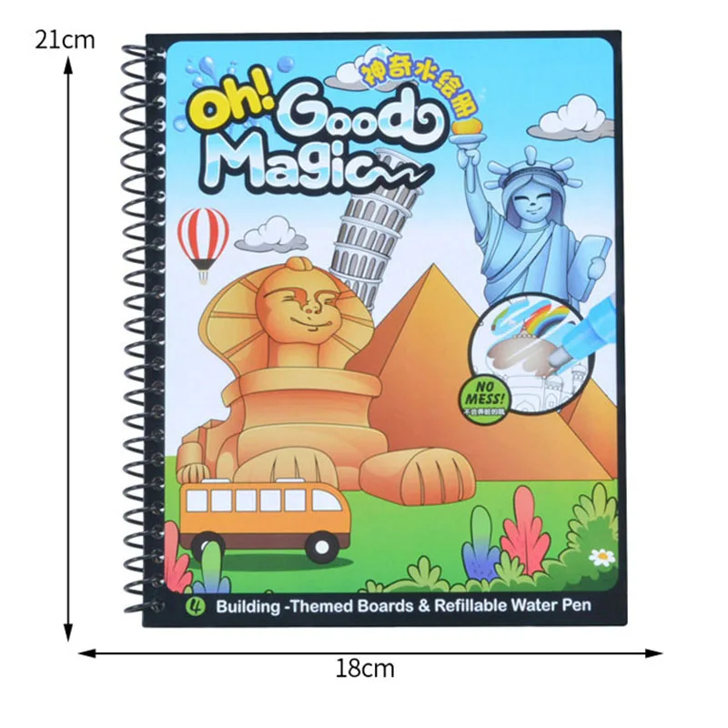 21*17cm Magic Water Drawing Book with Pen Painting Card Coloring Book Educational Toys Doodle Board (safety/Can Re-use)