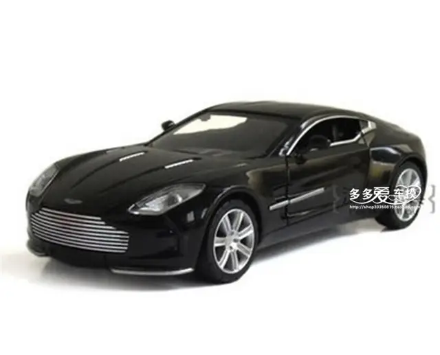 miniature aston martin