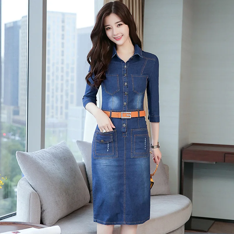 jeans dress with belt